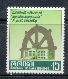 Sri-Lanka-1978-Parliament-Wheel-of-Life-MUH