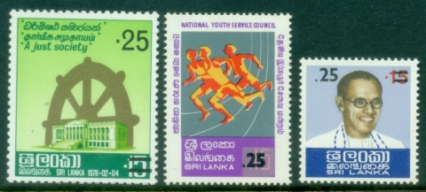Sri-Lanka-1978-Surcharges-MUH_2
