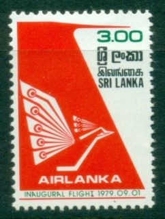 Sri-Lanka-1979-Airlanka-National-Airline-MLH