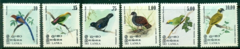 Sri-Lanka-1979-Birds-MLH