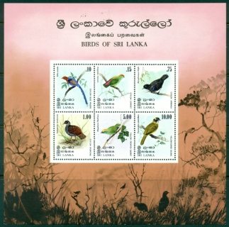 Sri-Lanka-1979-Birds-MS-MUH-XL