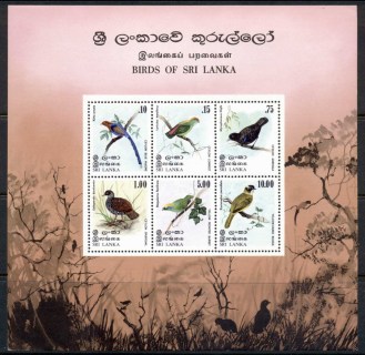 Sri-Lanka-1979-Birds-of-Sri-Lanka-MS-MUH