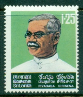 Sri-Lanka-1979-Piyadasa-Sirisena-MLH