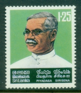 Sri-Lanka-1979-Piyadasa-Sirisena-MUH