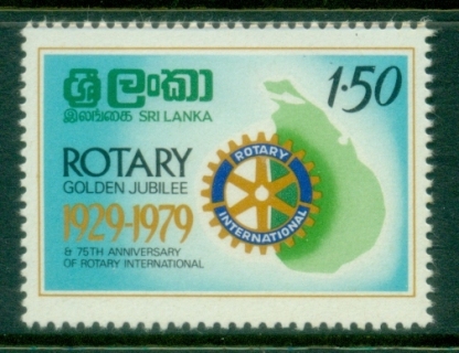 Sri-Lanka-1979-Rotary-International-MLH