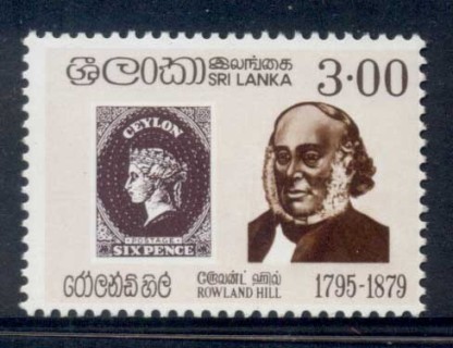 Sri-Lanka-1979-Rowland-Hill-MUH