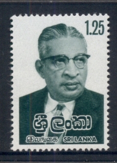 Sri-Lanka-1979-Senanayake-MUH