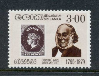 Sri-Lanka-1979-Sir-Rowland-Hill-Death-Centenary-MUH