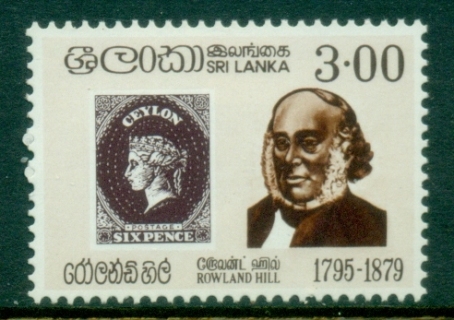 Sri-Lanka-1979-Sir-Rowland-Hill-MLH