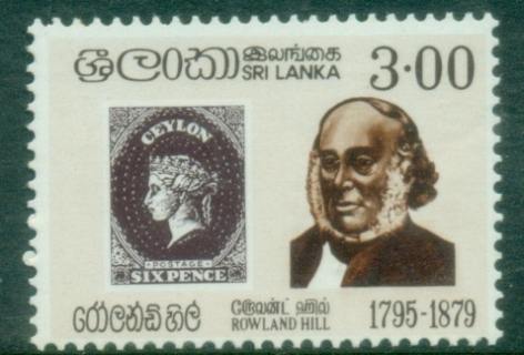 Sri-Lanka-1979-Sir-Rowland-Hill-MUH