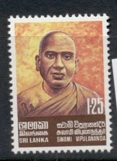 Sri-Lanka-1979-Swami-Vipulananda-MUH