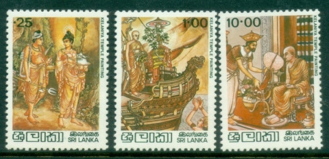 Sri-Lanka-1979-Vesak-Festival-MUH