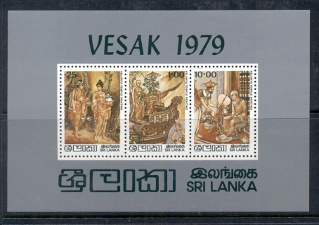 Sri-Lanka-1979-Vesak