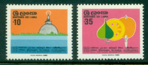 Sri-Lanka-1980-All-Ceylon-Buddhist-Conference-MLH