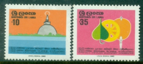 Sri-Lanka-1980-All-Ceylon-Buddhist-Conference-MUH