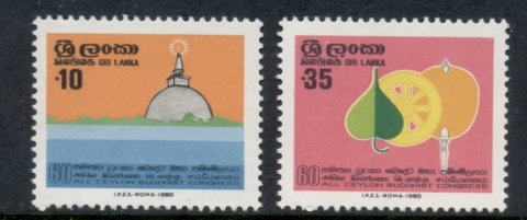 Sri-Lanka-1980-Buddhist-Congress-MUH