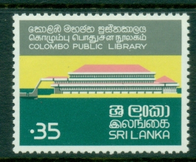 Sri-Lanka-1980-Colombo-Public-Library-MLH