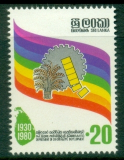 Sri-Lanka-1980-Cooperative-Development-MLH