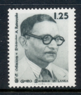 Sri-Lanka-1980-Ratnayake-Muh