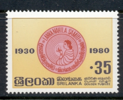 Sri-Lanka-1980-Rural-Woment-Movement-MUH