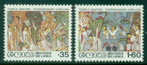 Sri-Lanka-1980-Vesak-festival-MLH