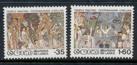 Sri-Lanka-1980-Vesak-festival-MUH