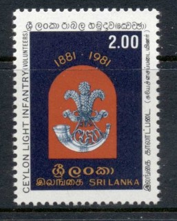 Sri-Lanka-1981-Ceylon-Light-Infantry-Regiment-MUH