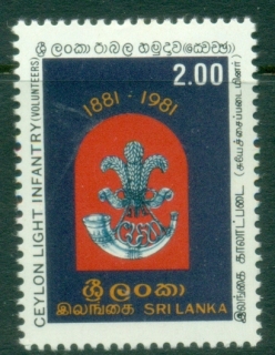 Sri-Lanka-1981-Ceylon-Light-Infantry-centenary-MLH