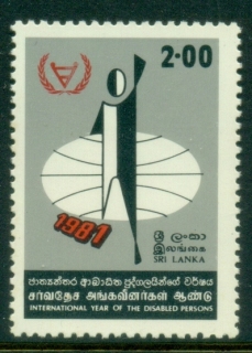 Sri-Lanka-1981-International-year-of-the-Disabled-MUH