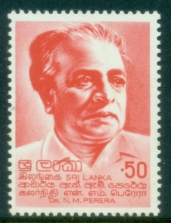 Sri-Lanka-1981-NM-Perera-MUH