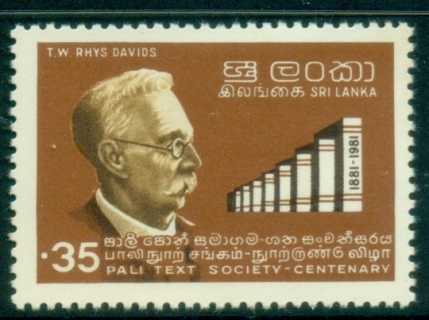 Sri-Lanka-1981-Rhys-Davids-MLH