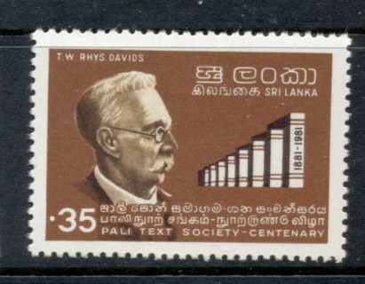 Sri-Lanka-1981-Rhys-Davids-MUH