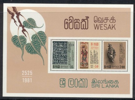 Sri-Lanka-1981-Vesak-Festival-MS-MUH