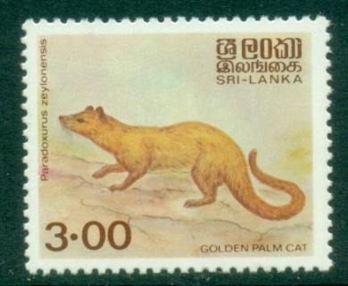 Sri-Lanka-1982-89-Wildlife-3r-Paradoxurus-zeylonensis-MLH