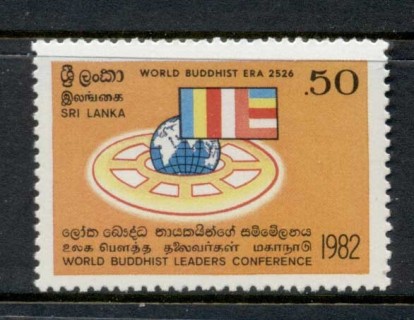 Sri-Lanka-1982-Budhist-leaders-MUH