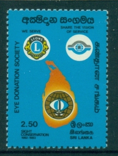 Sri-Lanka-1982-Eye-Donation-Society-MLH