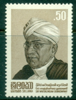 Sri-Lanka-1982-Famous-Men-Duraiswamy-MLH