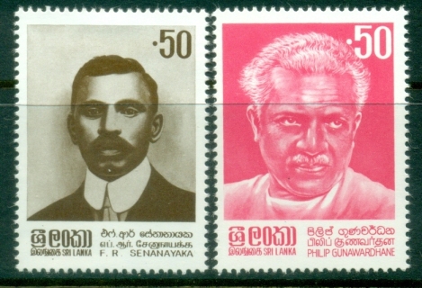 Sri-Lanka-1982-Famous-Men-MLH