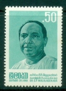 Sri-Lanka-1982-Famous-Men-Malalasekara-MUH