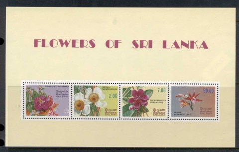 Sri-Lanka-1982-Flowers-hinge-thin-MS-MLH