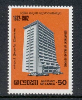 Sri-Lanka-1982-Inland-revenue-MUH