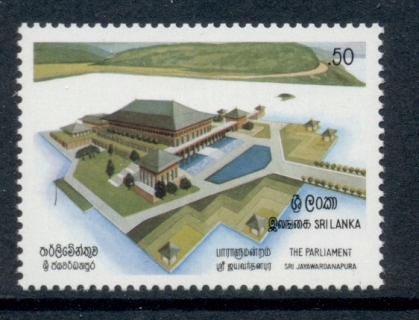 Sri-Lanka-1982-New-Parliament-Building-MUH