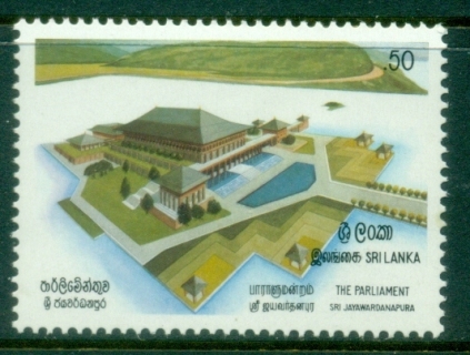 Sri-Lanka-1982-New-Parliament-Building-Opening-MLH