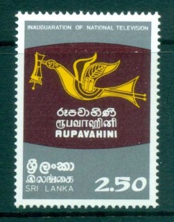 Sri-Lanka-1982-Television-Inauguration-MUH-lot82440