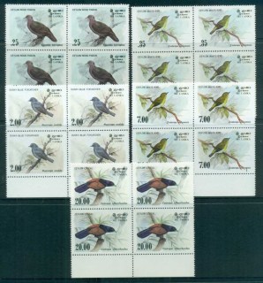 Sri-Lanka-1983-88-Birds-Blks-4-MUH-lot82505