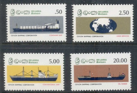 Sri-Lanka-1983-Ceylon-Shipping-Corp