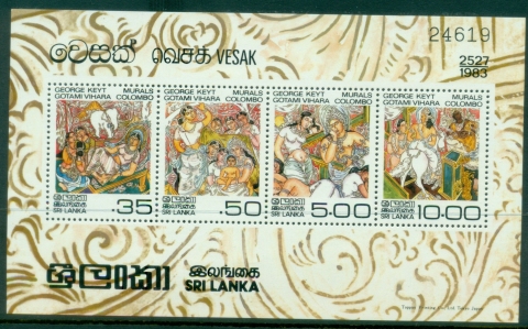 Sri-Lanka-1983-Vesak-Festival-MS-MUH