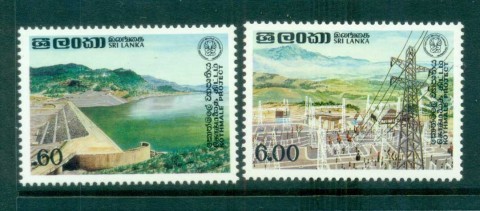 Sri-Lanka-1985-Kothmale-Dam-Project-MUH-lot82446