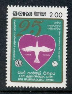 Sri-Lanka-1986-Dag-Hammarskjold-MUH