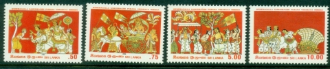Sri-Lanka-1986-Vesak-festival-MLH